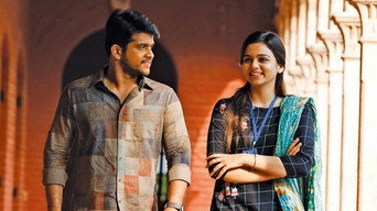 #8 Kathir