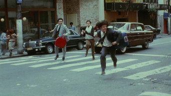 Friendly Fire (1998)