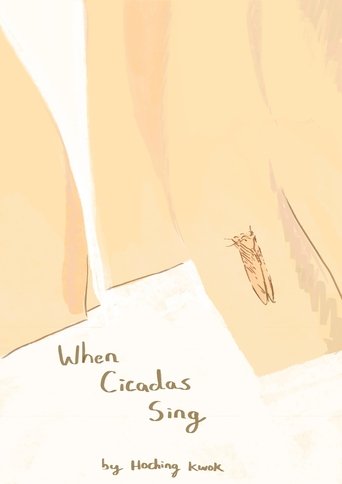 When Cicadas Sing (2022)