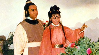 #1 Біла відьма з білим волоссям
