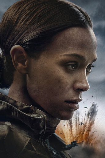 Operaciones Especiales: Lioness — poster 82, 1142 × 1714