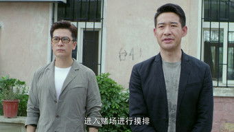 第11話：Episode 11