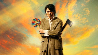 Kung Fu Hustle backdrop 5
