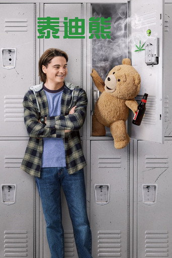 ted - Season 1