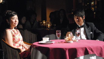 Episode 4 — Episode 4