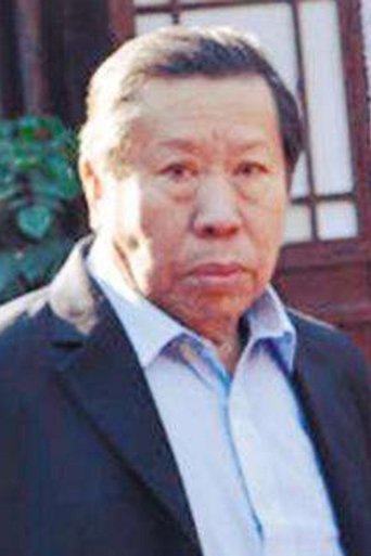 Image of Shanxu Han