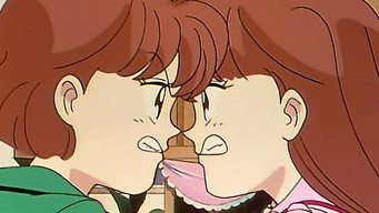 第13話:The Mysterious Migratory Love Cyclone 第13話:The Mysterious Migratory Love Cyclone