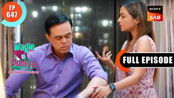 Episode 647 — Galat Insan Ki Madad