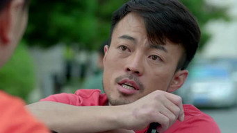 Episodio 1 — Episodio 1