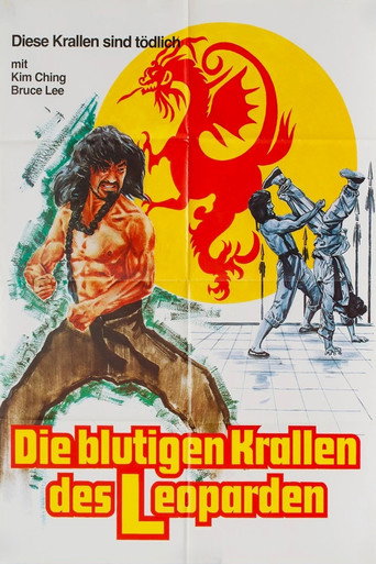 Poster 4