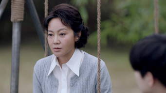 Episode 29 — Episode 29