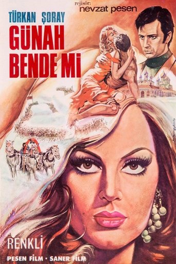 Is It My Fault? (1969)