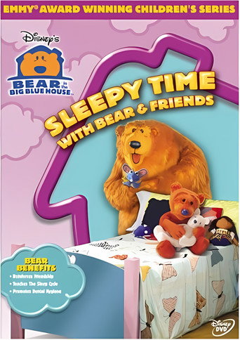Bear In The Big Blue House: Sleepy Time With Bear (2004)