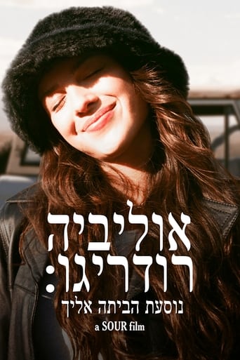 אוליביה רודריגו: נוסעת הביתה אליך (a SOUR film)