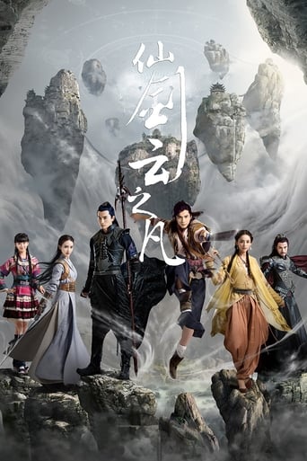 Chinese Paladin 5 Season 1 Episode 22