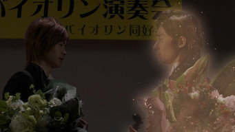 Cena 10 de Kamen Rider Kiva: King of the Castle in the Demon World