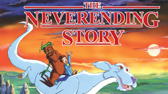 #2 The Neverending Story