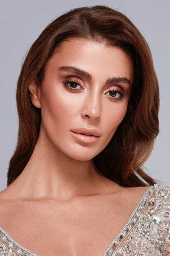 Foto de Özge Ulusoy