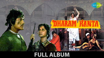 Dharam Kanta (1982)