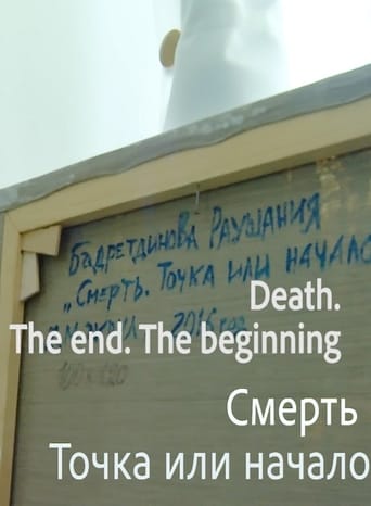 Death. The End. The Beginning