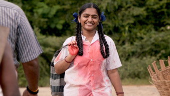 Ayali (2023)