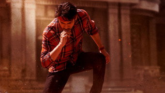 #4 Guntur Kaaram