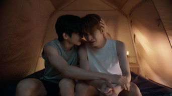 ประกาศเกมใหม่: จุดจบของความรัก