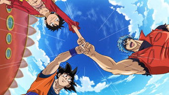 Galeria 3 - Dream 9 Toriko & One Piece & Dragon Ball Z Super Collaboration Special!!