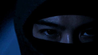 忍びの家 House of Ninjas (2024) 予告編