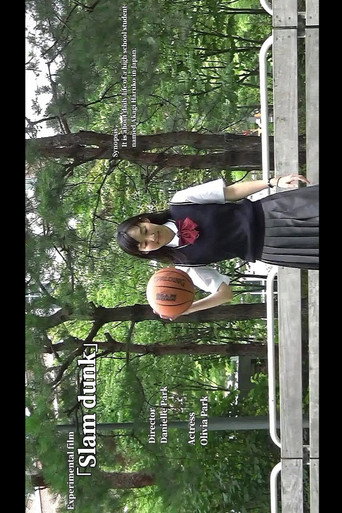 Slam dunk (1970)