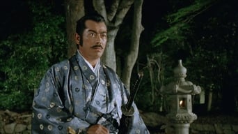 Shogun's Shadow (1989)