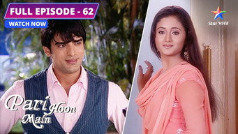 Episode 62 — Ek-Dooje Mein Khoye Raaj Aur Nikki