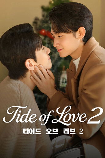 Tide of Love poster 2