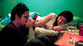Jomblo media image