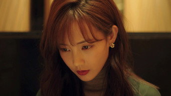 Episode 33 — Episode 33