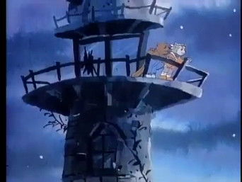 第16話:The Lighthouse Pirates 第16話:The Lighthouse Pirates