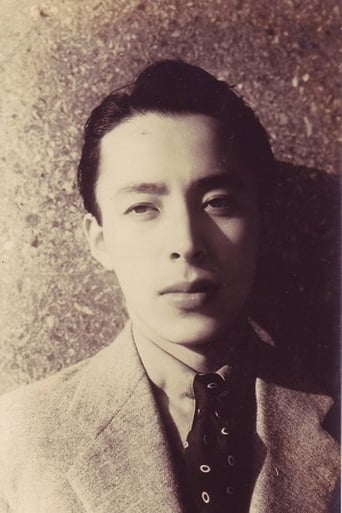 Image of Kōkichi Takada