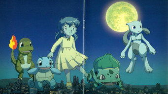 The Uncut Story of Mewtwo's Origin backdrop 3