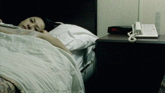 Chain (2004)
