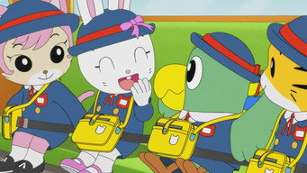 Shimajiro: A Wonderful Adventure (2002- )