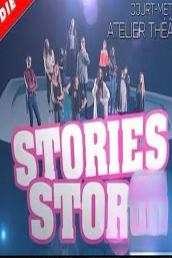 Cartell de SECRET STORY - PARODIE
