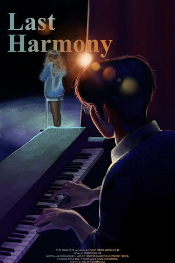 Last Harmony