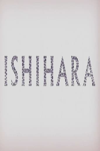 Ishihara