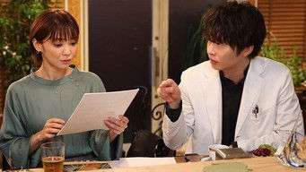 Episode 3 — Episode 3