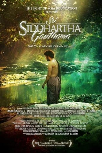 Poster of Sri Siddhartha Gautama