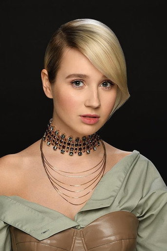 Foto de Клава Кока