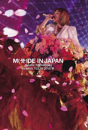 Ayumi Hamasaki - M(A)DE IN JAPAN [LIMITED TA LIVE TOUR at Zepp Tokyo] (2016)