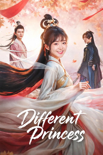 Different Princess (2024)