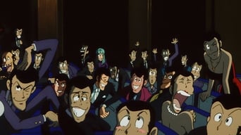 ルパン三世 1$マネーウォーズ – Szenenbild