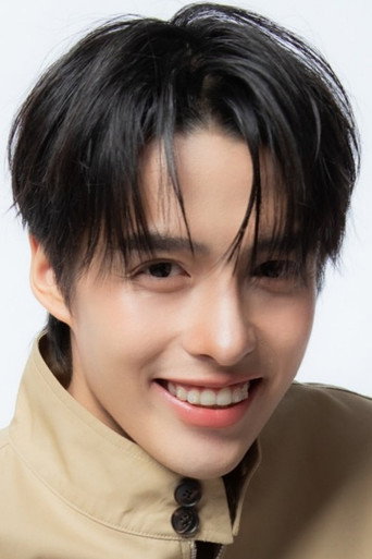 Foto de เฮง ทัตพงศ์ โรจน์แสงเรือง